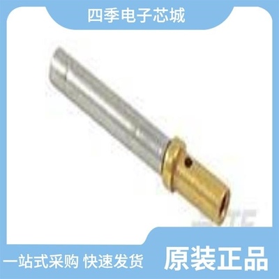 0462-201-1631/0462-201-2031/0462-221-1631