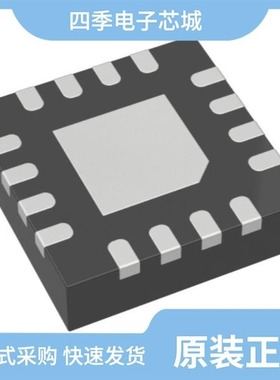 ONET3301PARGTTG4/ONET4201LDRGET/ONET4291PARGVT