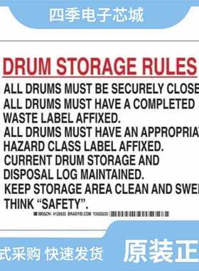 125682-HMC789ST89E/125825-HMC713LP3E/125658-HMC686LP4