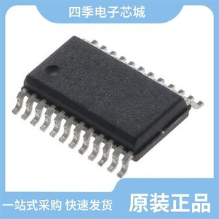EFM8BB10F8I EFM8BB21F16I QFN20 QSOP24R