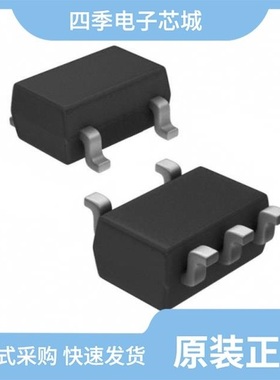 S-8340C25AFT-T2-U/S-8353J30MC-IYPT2U/S-8341C33AFT-T2-U