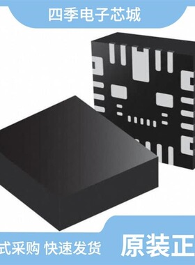 MPM3606AGQV-Z/MPM3686GRU/MPM3630GQV-P