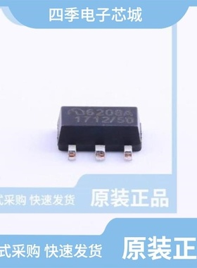 ME6206A18XG/ME6208A50PG/ME6201A33PG