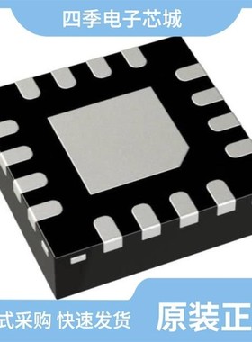 HMC382LP3ETR/HMC369LP3TR/HMC362S8GTR