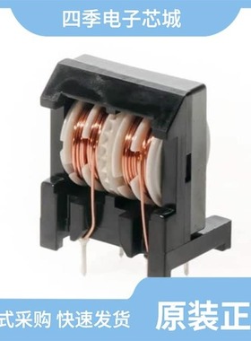 SSHB21HS-05440/SSHB21HS-07267/SSHB21HS-06378