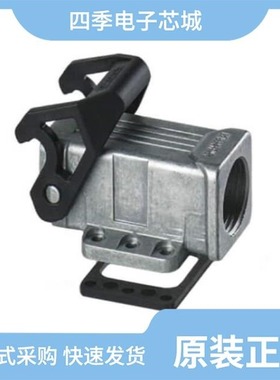 1419235/1419251/1419250