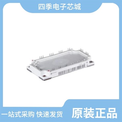 FP50R12KE3BOSA1/FP50R12KT4BOSA1/FP50R06KE3BOSA1