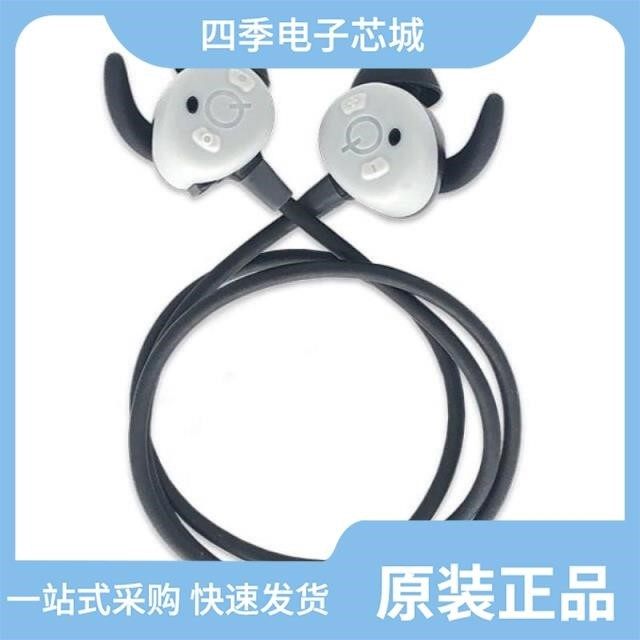 DK-QCC5124-GAHS-A-0/DK-QCC5127-VFBGA124-A-0