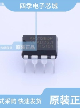 KP214E2611XTMA1/KP212F1701XTMA1/KP214N2611XTMA1