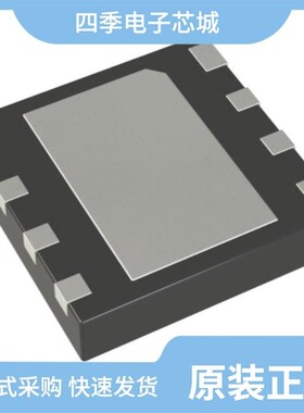 XC9801B523DR-G/XC9801B333KR-G/XC9802B603KR-G