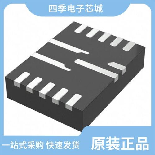 MP8718EN-LF-P/MP8712GL-P/MP8712GL-Z