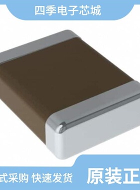 CIG32W1R0MNE/CIGT1608R6EH1R0MNC/CIGT160808XMR24MNC