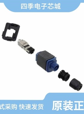 1987054/1987067/1987106