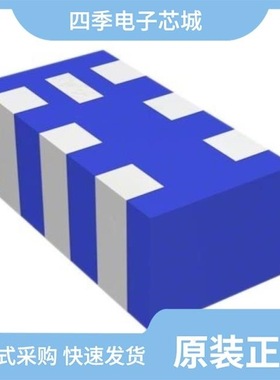 RFBLN2012090A1T/RFBLN1608050AM8T62/RFBLN1608060AF6T50