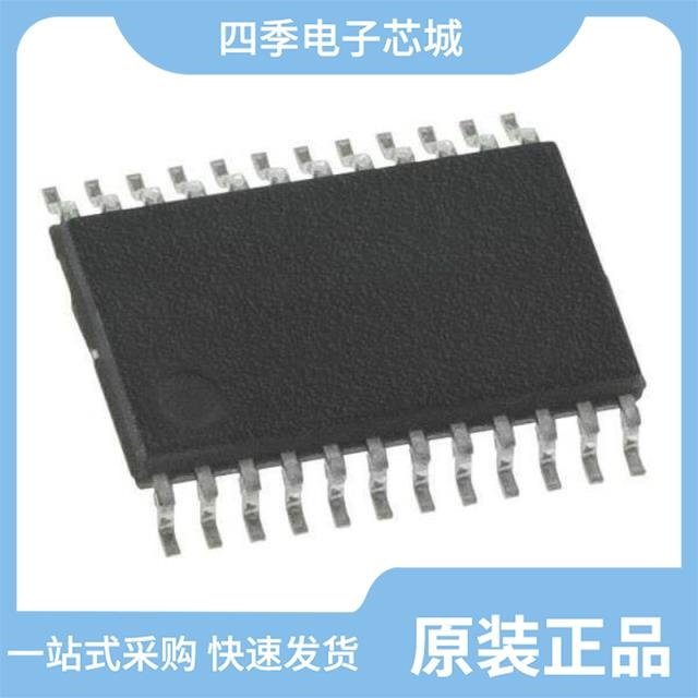 PI6LC48P0401LEX PI6LC48P04LIE PI6LC48P0301LIE