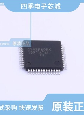 CY95F718EPMC-G-UNE2 原厂