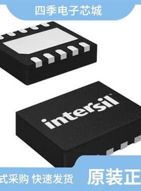 ISL8484IUZ/ISL8485CB/ISL8484IUZ-T