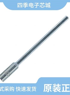 1052178-1/1052154-1/1052149-1