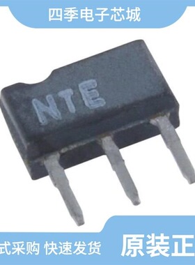 NTE140A/NTE142A/NTE141A