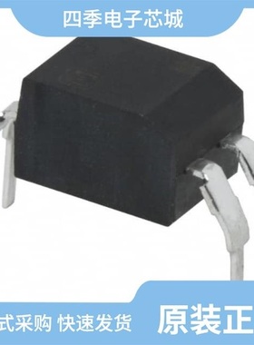 HCPL-0708-000E/HCPL-817-W60E/HCPL-3020-500E