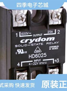 HD6050/HS053-D53TP50D/HD6050GHT