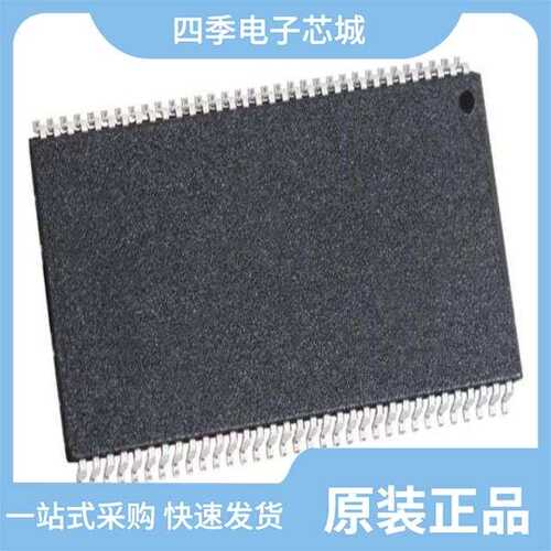 AS4C32M8D1-5TCNTR/AS4C32M16D1-5BAN/AS4C32M16D1-5BIN