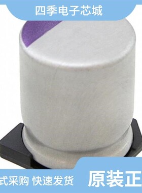 16SVPG100M/16SVPK330M/16SVPT1000M