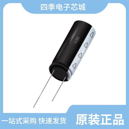 E2331M6R3A080RL/E2331M016C120RL/E2331M010C080RL
