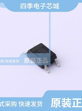 KPC452 0E/KPC6N136S/KPC4520ETLD