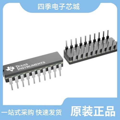 CD54HC540F3A/CD54HC541F/CD54HC4049F
