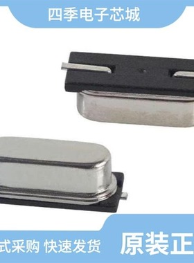 ECS-282.594-CD-0385/ECS-2200B-098/ECS-2100AX-400