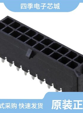 0430610004/0430452028/0430610012