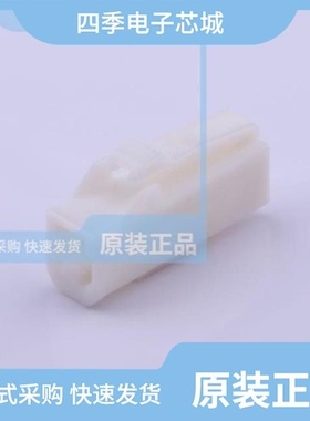 MG651032/MG651201/MG651575