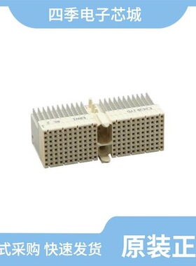 1040850400/1040870801/1040870805