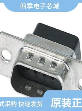 09670090344/09670007167/09670029048