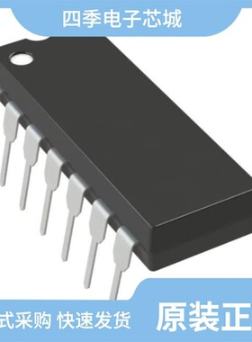 OP400HSZ/OP400GS-REEL/OP400GPZ