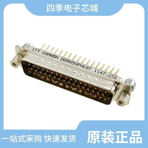 DDMP50SJA197/DDMP47H1SJK126/DDMP43C2SJA197