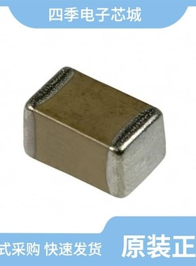 VJ0603A121KXAAP/VJ0603A121KXAAC/VJ0603D560KLXAP