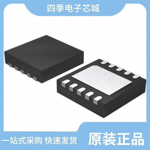 MP2107DQ-LF-Z/MP2107DQ-LF-P/MP2108DK-LF