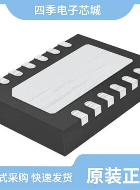 LTC2301HMS#PBF/LTC2301CMS#TRPBF/LTC2301IDE#PBF