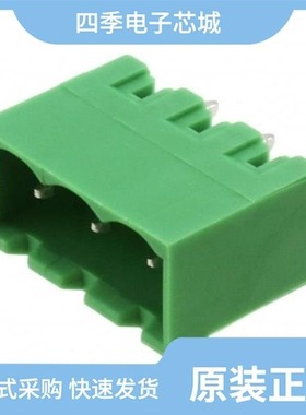 1746033/1746017/1746156