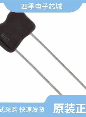 CD42FD513JP3/CD42FA753FP3/CD42FD393JP3