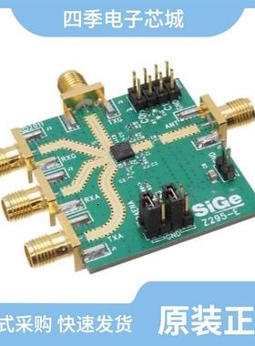 SE5516A-R/SE5516A-EK1/SE5510T-R