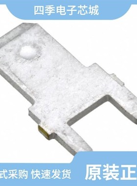 1217080-1/1217061-1/1217070-1