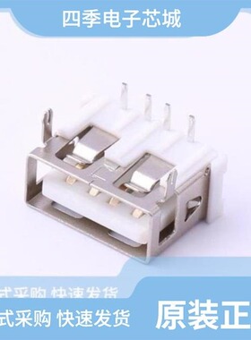 910-161A1012D10100/910-462A1012Y10101/910-151A2022S10100