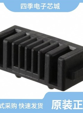 5787526-1/5787686-1/5787617-5