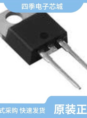 VS-MUR1620CT-M3/VS-MURB1020CT-1-M3/VS-MUR820-M3