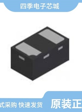 BAS40LP-7-F/BAS40W-7-F/BAS40W-05-7-F