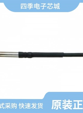 SN239M/SN234E/SN239E