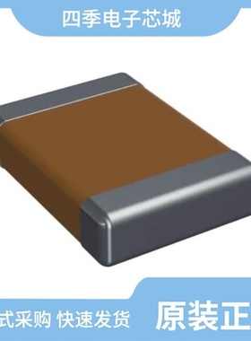 18122A222JAT2A/18122C823KAT2A/18123C825KAR1-EM